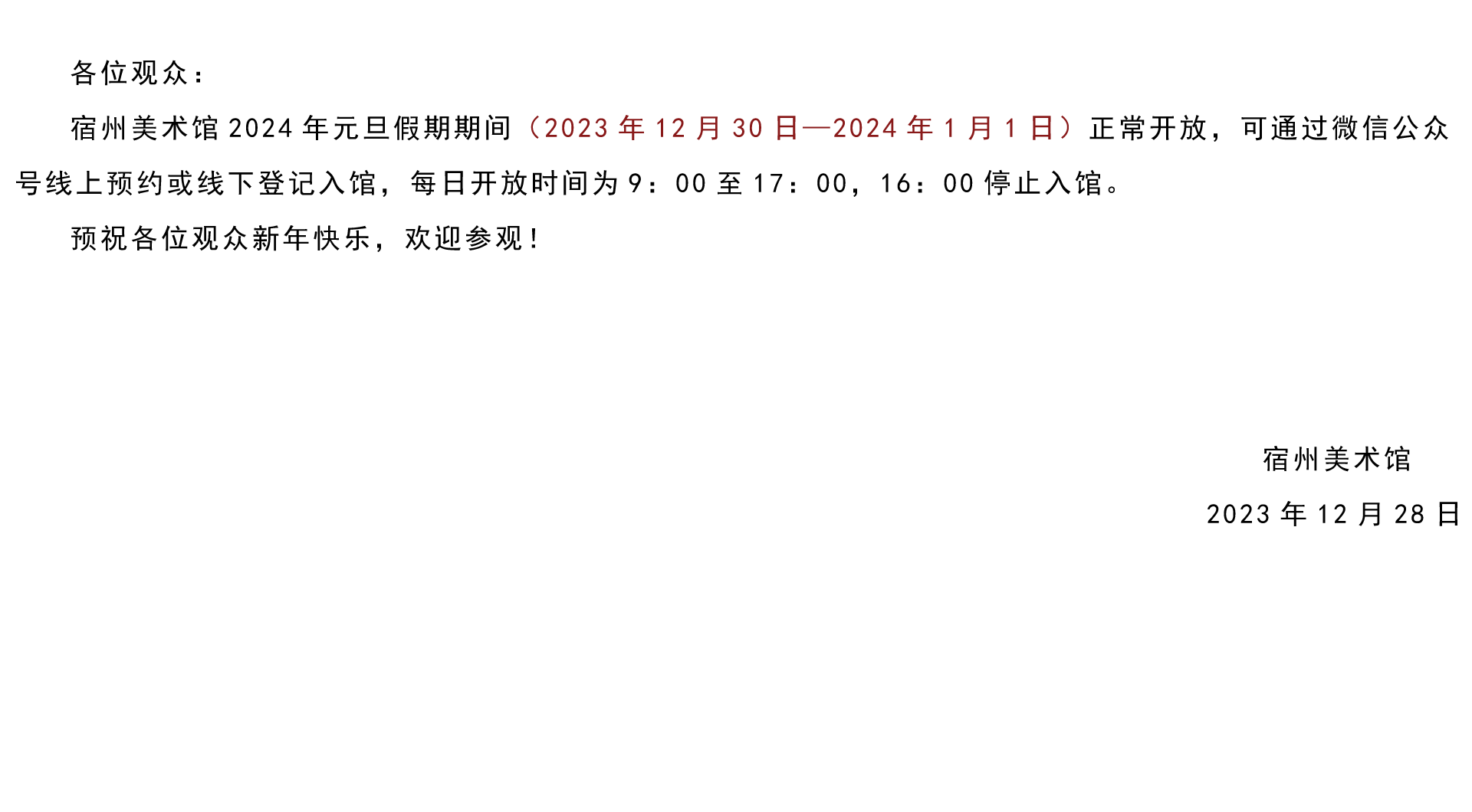 1.1.gif
